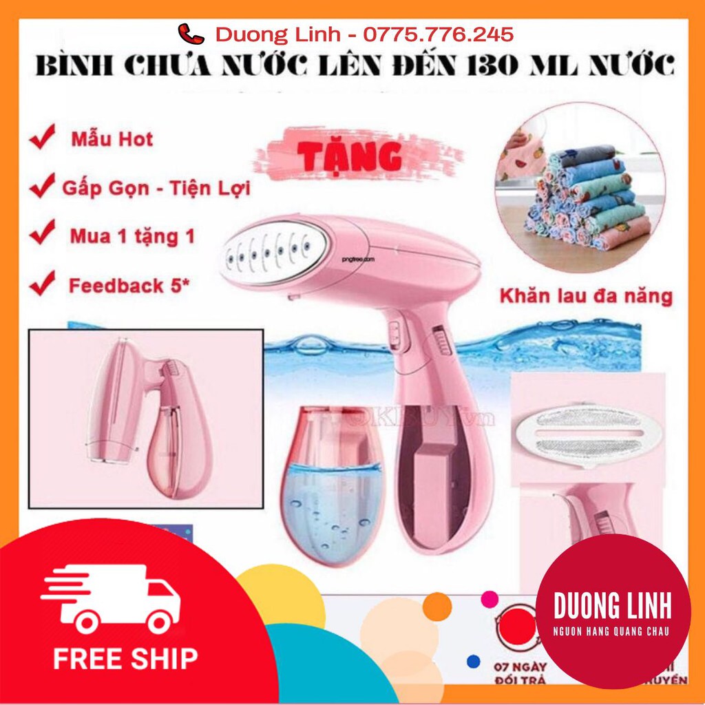 [SIÊU BỀN⚡]  [GIÁ HOT] Bàn ủi hơi nước / bàn là hơi nước cầm tay gấp gọn du lịch LỖI 1 ĐỔI 1 BẢO HÀNH 12 THÁNG