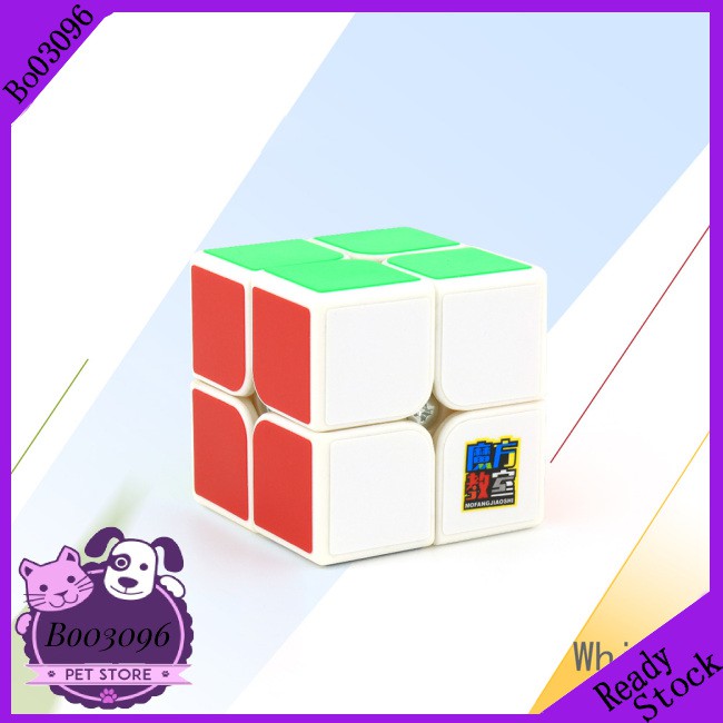 Khối Rubik Ma Thuật Bo030396 (Edgf) Meilong2 2x2