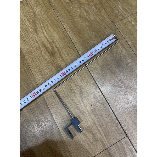 Chân gác đa năng