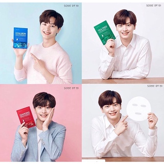 Mặt nạ Some By Mi Glow Luminous Ampoule Mask