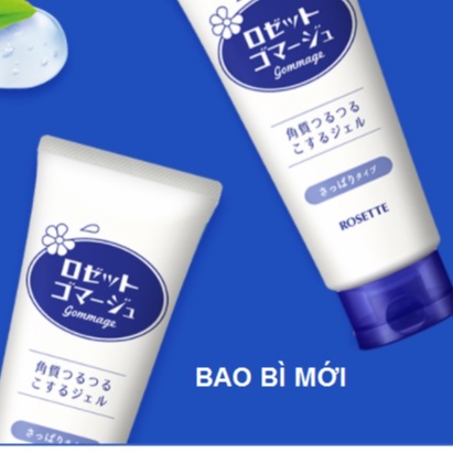 Tẩy da chết Rosette Peeling Gel