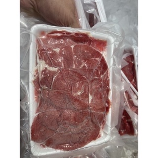 Bắp bò khay 500gr