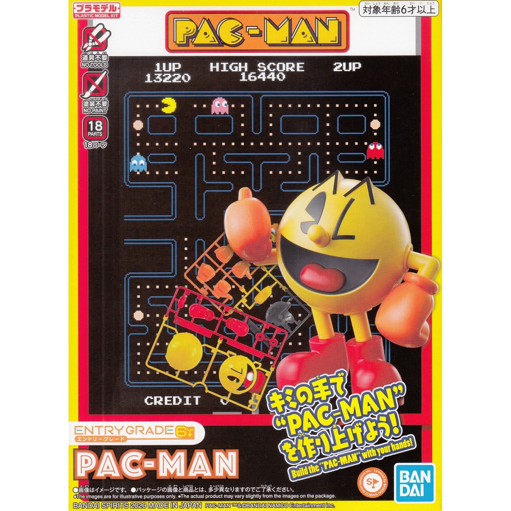 Mô Hình Lắp Ráp Pac-Man Entry Grade EG Bandai 1/144 Đồ Chơi Anime Nhật