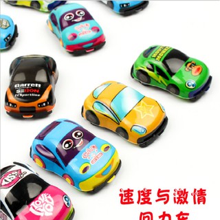 Ô tô đồ chơi cho bé (có dây cót)