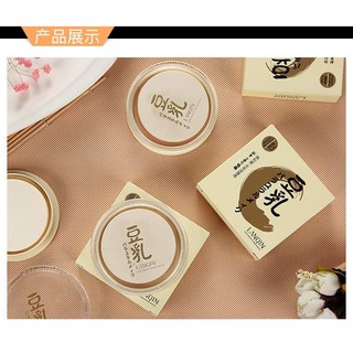 Phấn phủ che khuyết điểm LANQIN