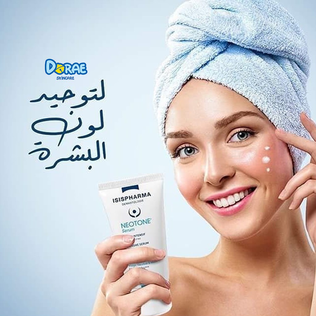 ✅ Serum hỗ trợ điều trị nám cho da thường ISIS Pharma Neotone Serum