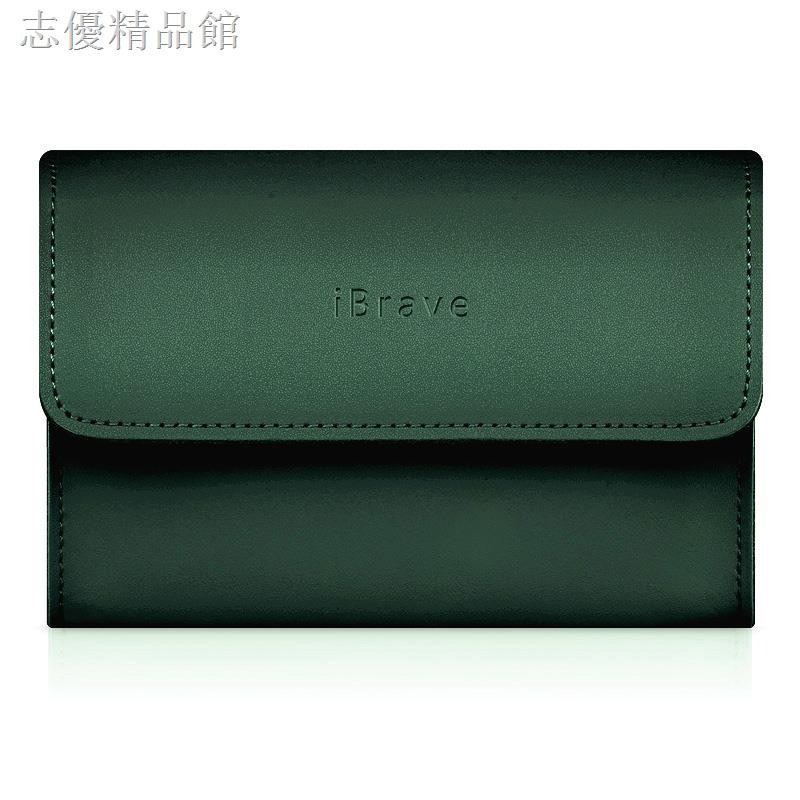 Túi Da Đựng Laptop Xiaomi Apple Macbook Tiện Dụng Cao Cấp