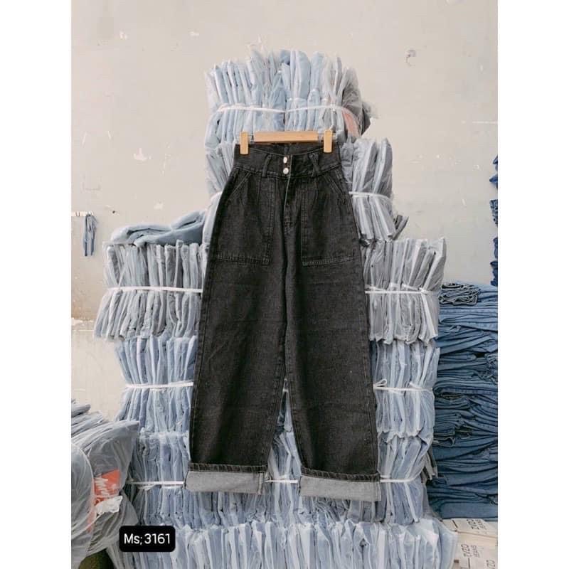 Quần jeans ống rộng túi vuông 2 khuy cạp cao hàn quốc ulzzang