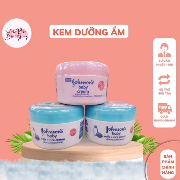 Kem Dưỡng Da Johnson s Baby Milk + Rice Cream 50G