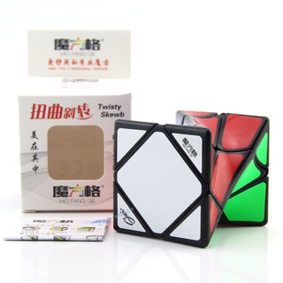 QiYi Twisty Skewb - Rubik Biến Thể