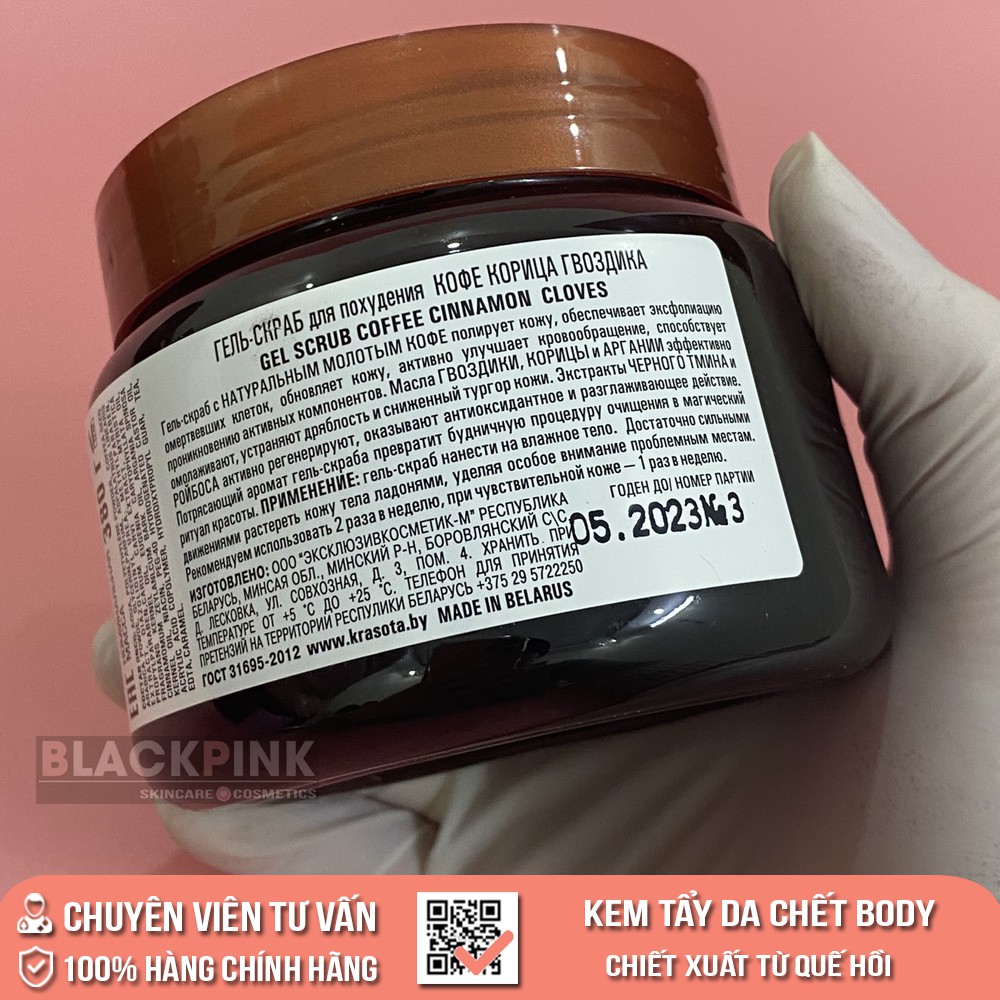 Tẩy da chết quế hồi Nga, tẩy da chết body Nga chiết xuất từ quế hồi 380ml, thành phần hoàn toàn tự nhiên an toàn cho da | BigBuy360 - bigbuy360.vn