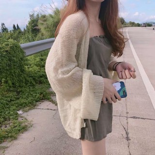 Áo Khoác Cardigan Len Mỏng Hàng Loại Đẹp - VIETCENTRE