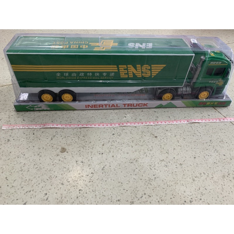 Đồ chơi mô hình xe công tai nơ