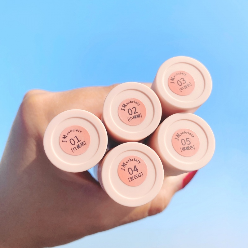 [Hàng mới về] Son môi lì chống nước không phai màu tông màu sành điệu