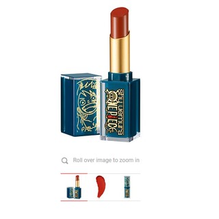 [CÓ HÓA ĐƠN DUTYFREE] Son SHU Uemura Orange Pistol One Piece ( limited )