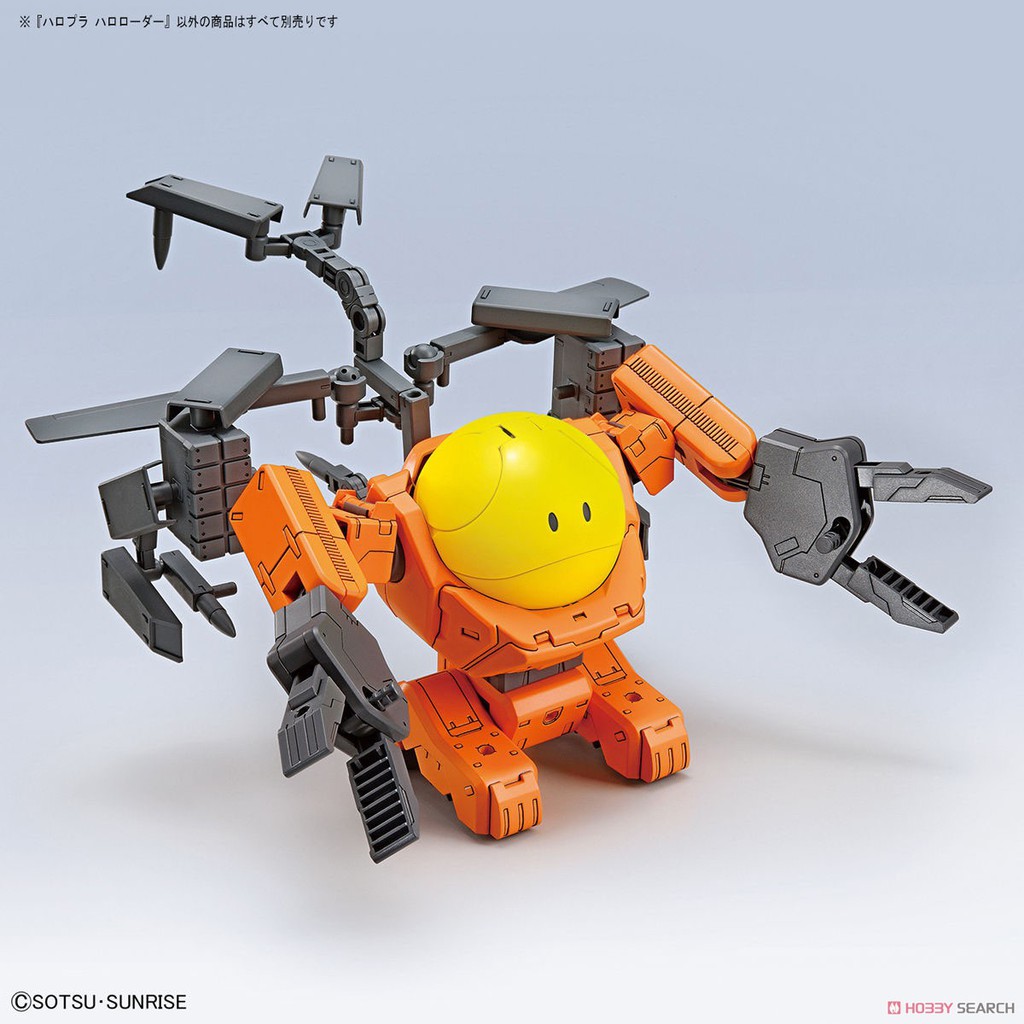 Mô Hình Gundam Hg Haro Loader Bandai Haropla Hgbd Build Divers Re: Rise Đồ Chơi Lắp Ráp Anime Nhật