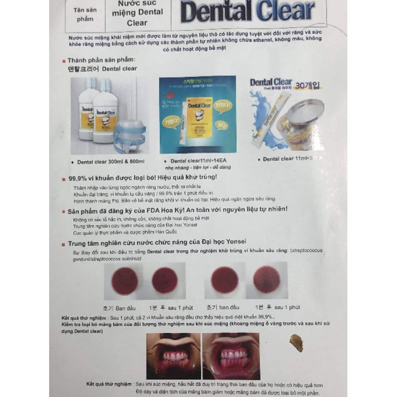 NƯỚC XÚC MIỆNG DEBTAL CLEAR HQ HÀN QUỐC CHAI 300ML