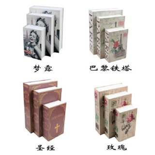 Két sắt mini giả sách - Hoa Hồng