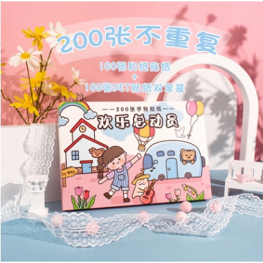 Set 2000 sticker cute đáng yêu màu hồng hình cô gái