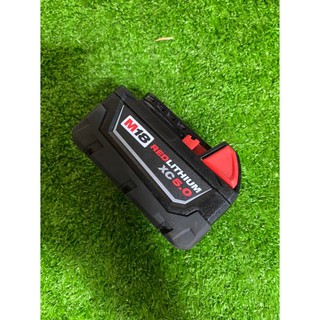 pin milwaukee M18. 5ah