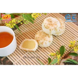Bánh pía long châu đậu Tân Huê Viên