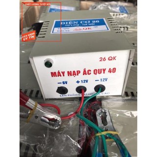 Máy nạp ắc quy 40A hàng việt nam chất lượng cao