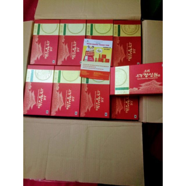 Ngưu hoàng thanh tâm hộp 10 viên