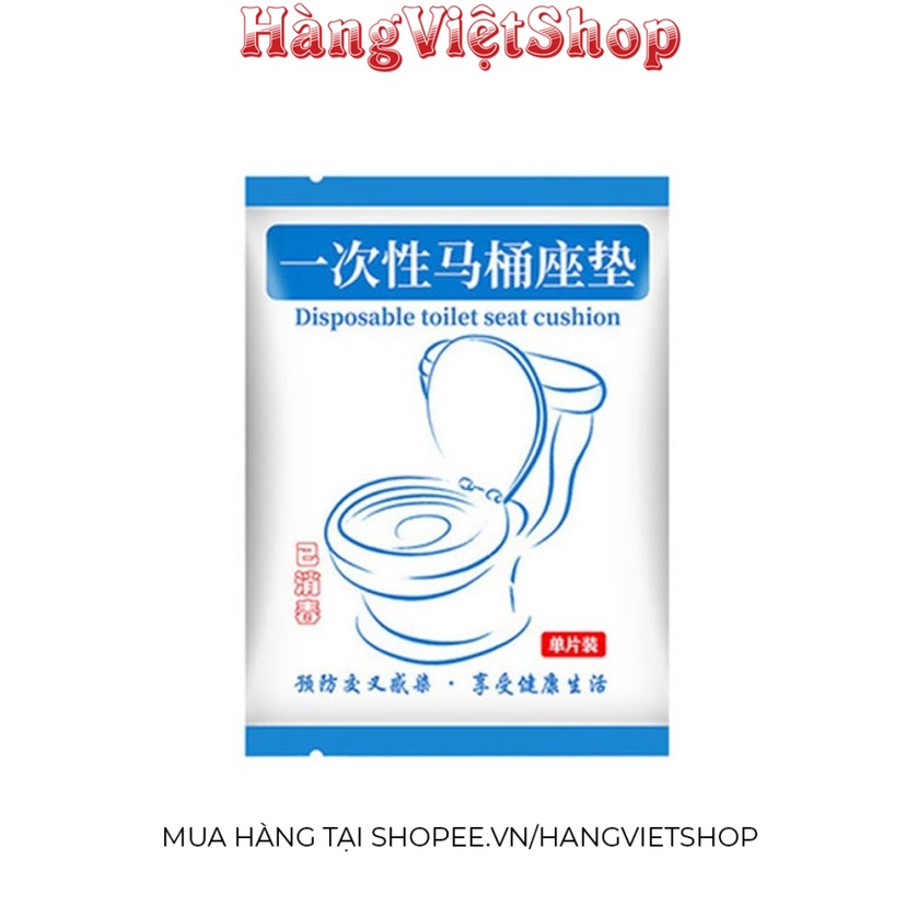 Giấy lót bồn cầu dùng 1 lần, miếng lót bồn cầu chống lạnh mùa đông khi đi du lịch nơi, công cộng