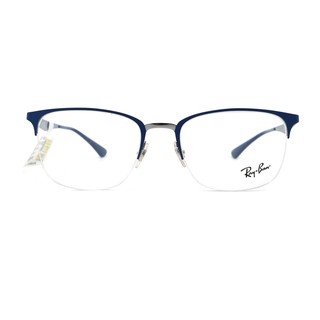 Gọng Kính RayBan RB6433