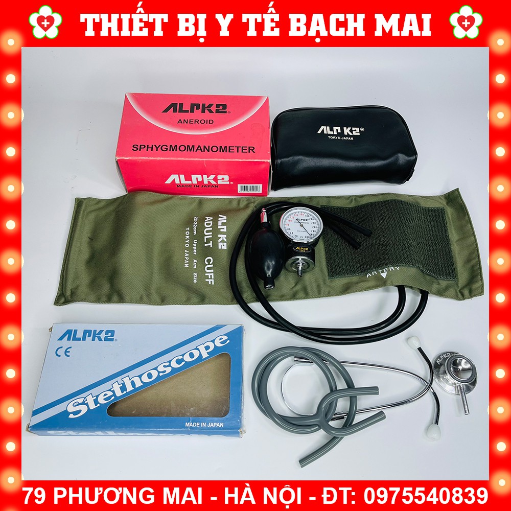 Bộ Máy Đo Huyết Áp Cơ Alpk2 [Đồng Hồ + Ống Nghe]