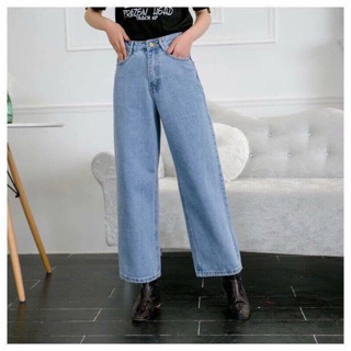Quần culottes-jean, quần baggi