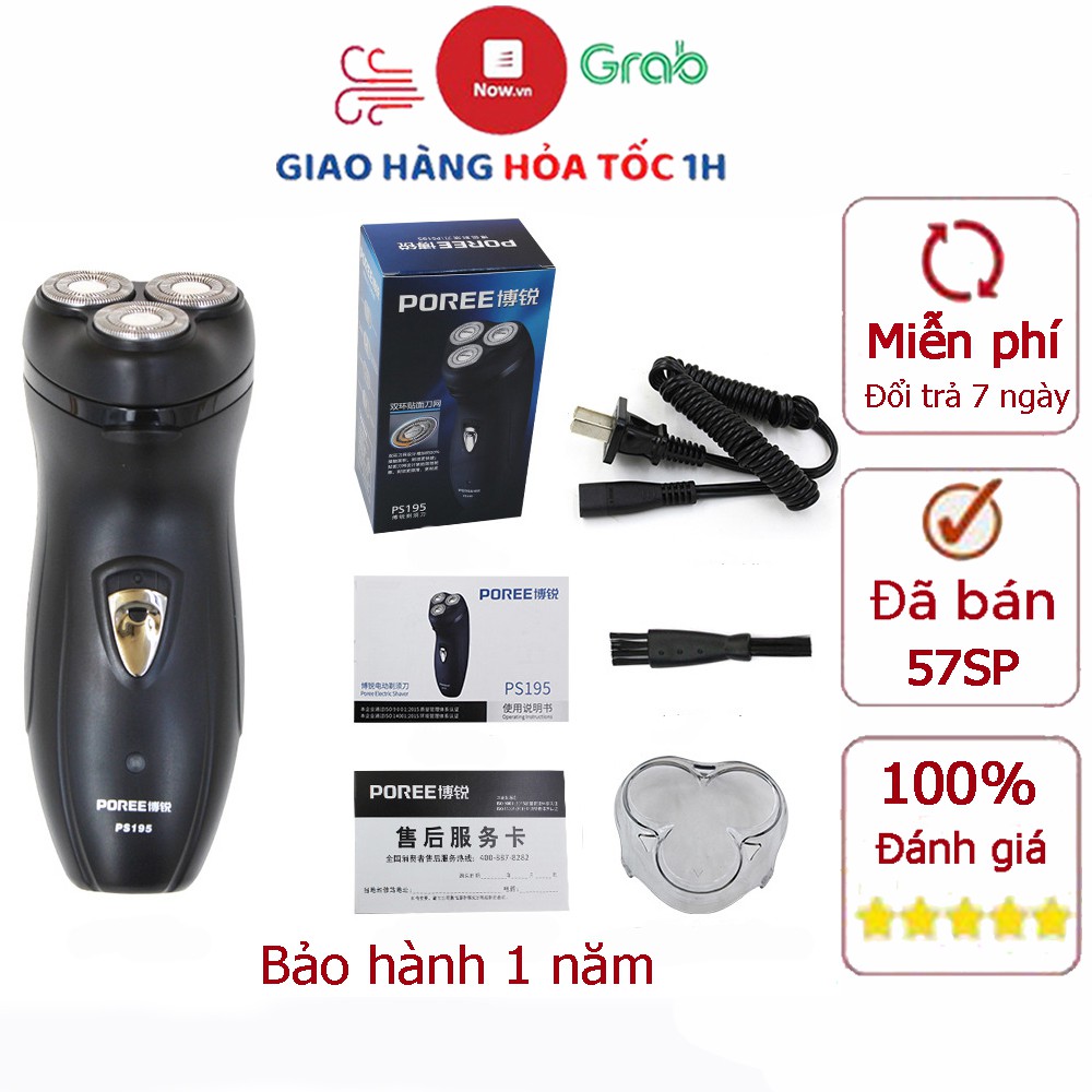 Máy cạo râu điện 3 lưỡi tròn Poree PS195 cạo sát, lưỡi cạo tự mài, không gây tổn thương da