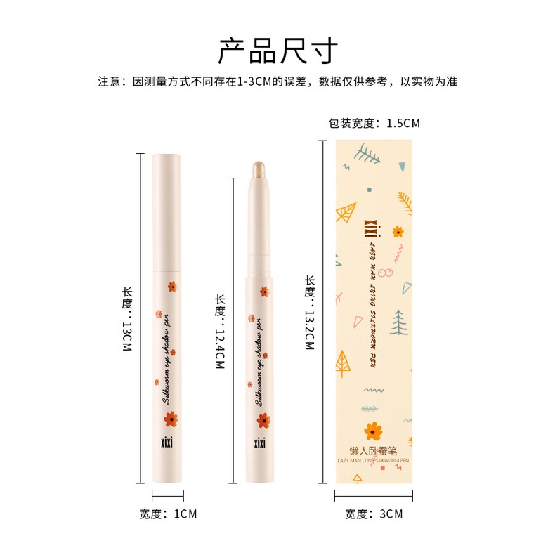 XIXI Bút bắt sáng chống nước ba chiều tiện dụng chất lượng cao | BigBuy360 - bigbuy360.vn