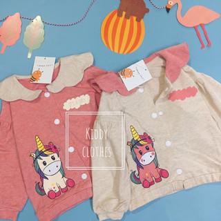 Áo khoác ngựa Pony bé gái 80 - 130