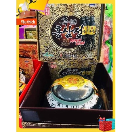Cao Hắc Sâm Hàn Quốc Hũ 1kg
