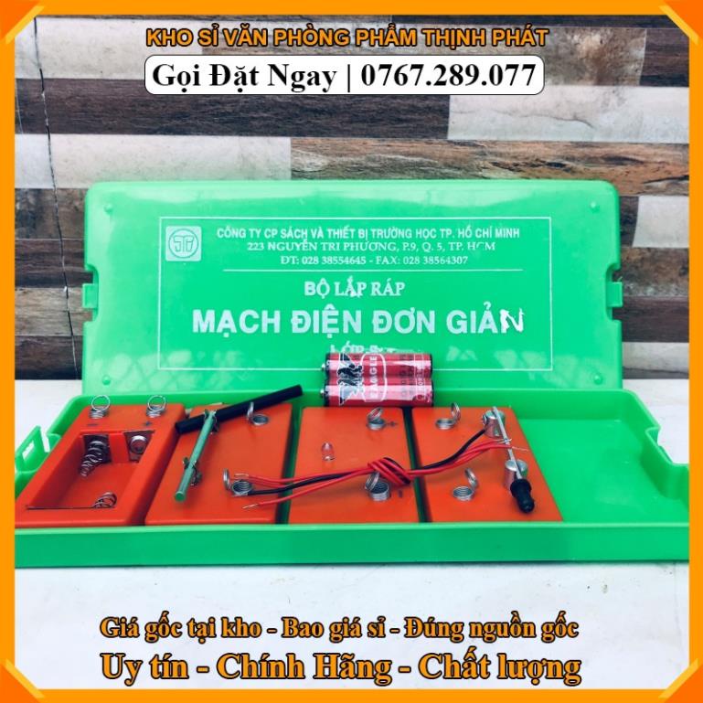 💥Kho sỉ vpp gi.á gốc,sẵn hàng 💥 Bộ lắp mạch điện đơn giản lớp 5