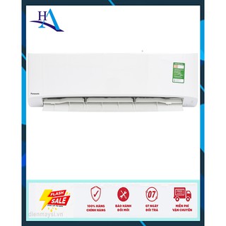 Máy lạnh/Điều hòa Panasonic N18UKH-8 2HP