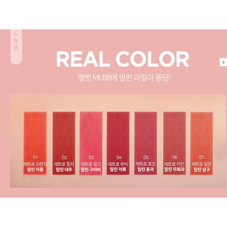 Son bút chì FORENCOS RETRO CLASSIC LIP CRAYON