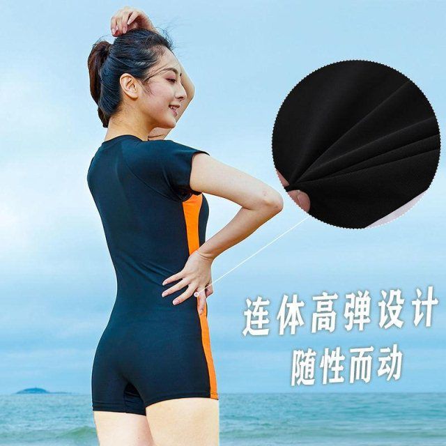 Đồ Bơi Một Mảnh Dài Tay Họa Tiết Dễ Thương Cho Nữ | BigBuy360 - bigbuy360.vn