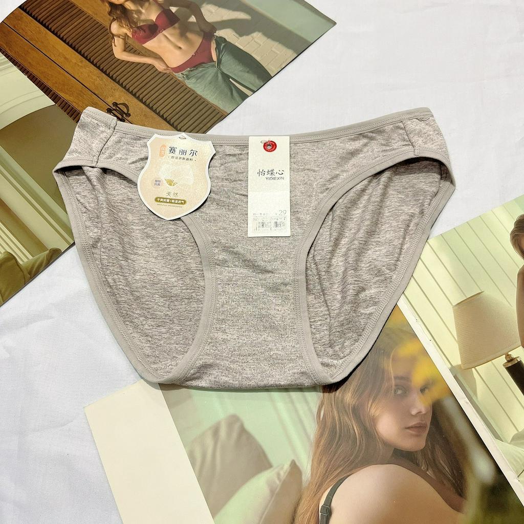 Quần lót nữ cotton cao cấp 2210 dạng phom mini cạp thấp mềm mịn thoáng mát size dưới 55kg