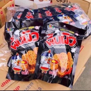 Mì cay ăn chơi crispy noodles thái lan