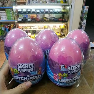 Trứng khổng lồ Hatchimals Secret Surprise