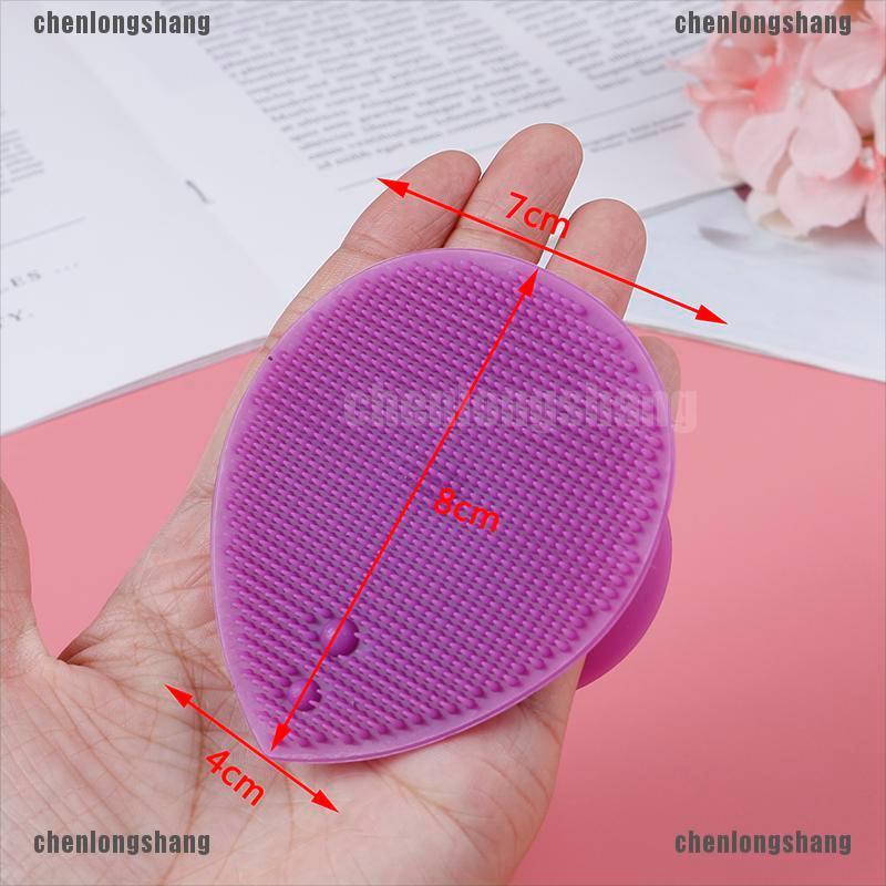 Miếng Silicone Rửa Mặt Tẩy Tế Bào Chết Làm Sạch Mụn Đầu Đen