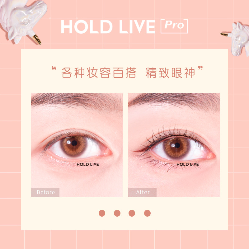 Bút kẻ mắt dạng lỏng Hold Live đầu siêu mịn chống thấm nước mau khô lâu trôi chống lem  Nội Địa Trung