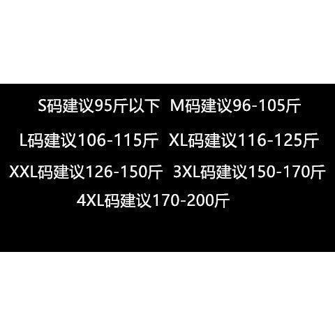 Áo Sơ Mi Plus Size Cho Nữ