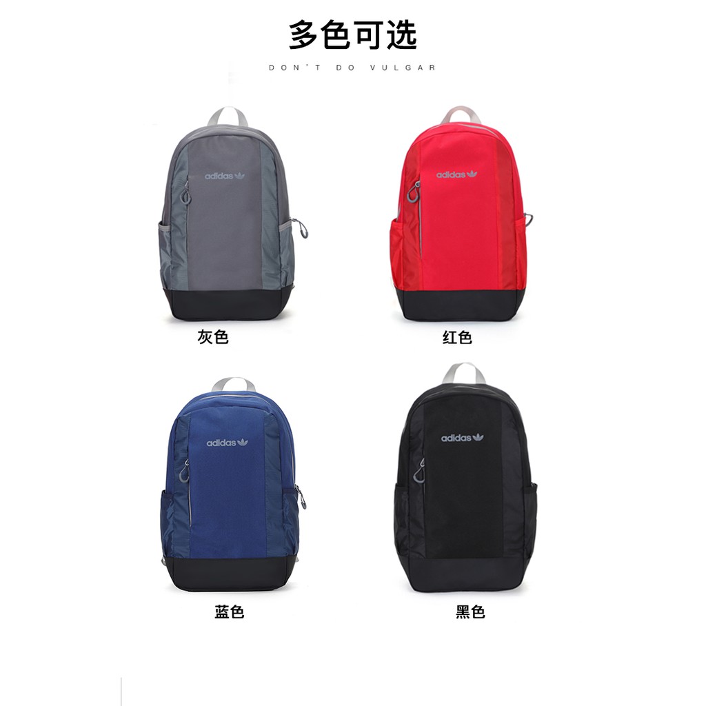 Balo thể thao Adidas chất lượng cao Ad1928