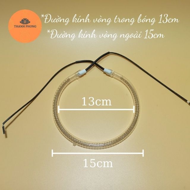 Bóng Nướng Halogen Lò Nướng Thuỷ Tinh 1200W 15x15cm