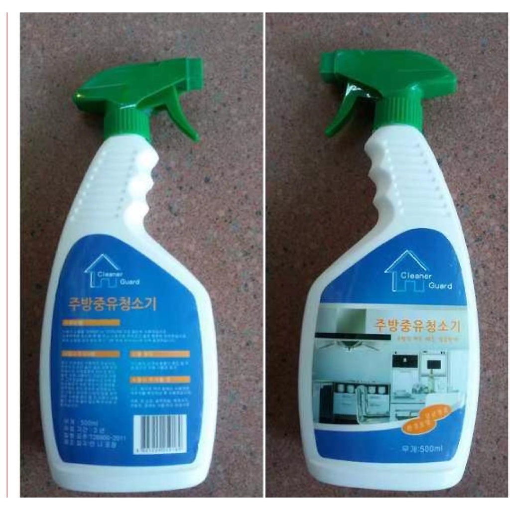 Chai xịt tẩy rửa, Bình xịt tẩy rữa nhà bếp đa năng Hàn Quốc 500ml