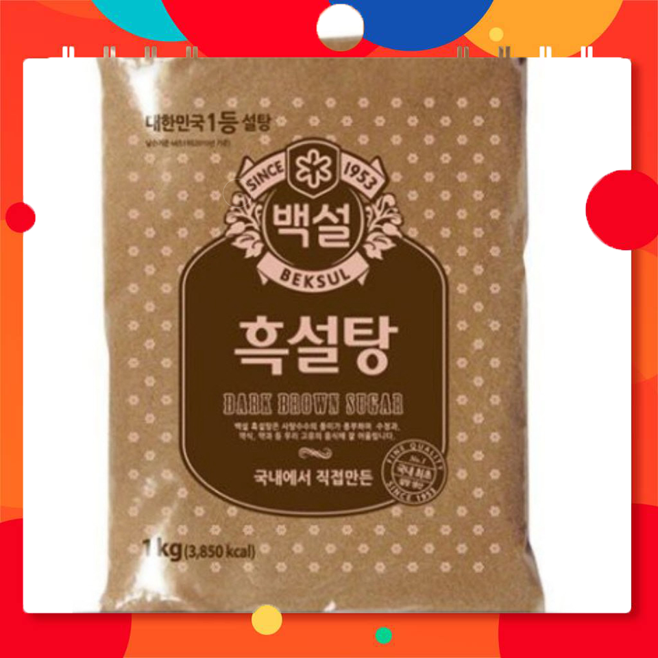 Đường đen Hàn Quốc 100gr