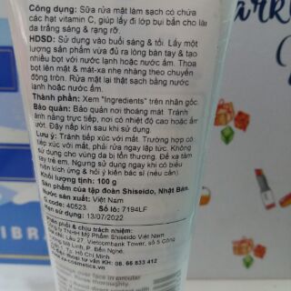 Sữa Rửa Mặt Tạo Bọt Za Deep Hydration Cleansing Foam- 100ml